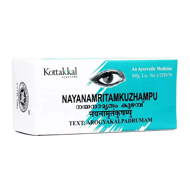 Kottakkal Arya Vaidyasala Nayanamritam Kuzhampu, 10 ml-1.webp